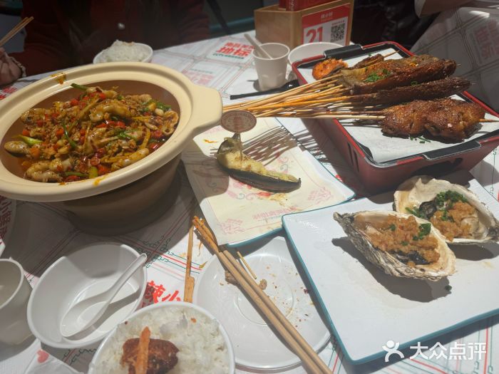 辣小鲜·南昌大排档(船山路店)图片