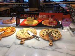 -比格比萨(方庄店)