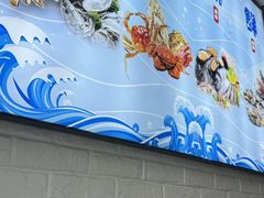 -威海渔村(静安旗舰店)