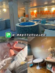 -童谣里医疗级月子中心(独栋湖景店)