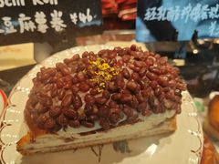 -TonTon(永康路店)