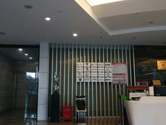 -瑞慈体检上海普陀机构