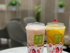 -奈雪的茶(市百一店)