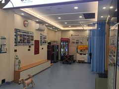-全心全意动物诊疗中心医院(北苑店)