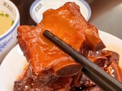 -熙盛源(复兴路店)