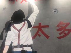 -XiaoJunGan Hotpot 钢管厂五区小郡肝火锅串串香