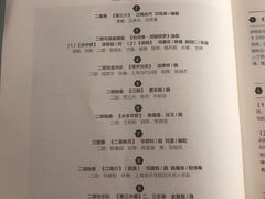 -贺绿汀音乐厅