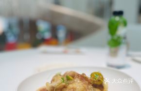Green Lime Sweet and Sour Pork