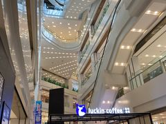 -凯德广场(武胜路店)