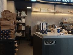 -瑞幸咖啡(罗湖投资控股大厦店)