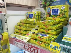-Don Quijote(京都Avanti店)