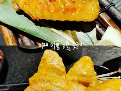 -伊茉家的烤肉店(勒泰中心店)