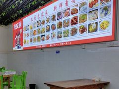-巢湖名吃·徽府农家菜(半汤店)