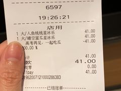-星巴克(钦江路店)