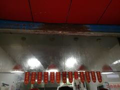 -吴山烤禽 (吴山路店)