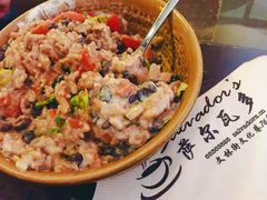 -萨尔瓦多Salvador's