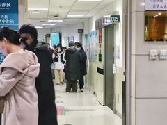 -天津市第一中心医院(复康路院区)