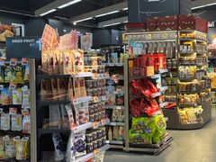 -Olé精品超市(苏州中心店)