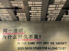 -ZM COFFEE(西安路店)
