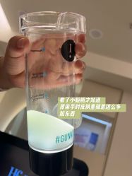 -海菲秀·飞顿牛奶光·LDM官方授权中心美轮美浣瓷感美肌