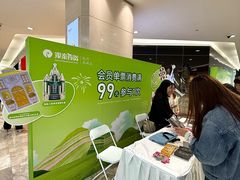 -杭州西湖银泰百货
