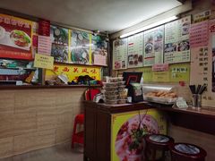 -老西关濑粉(文明路店)