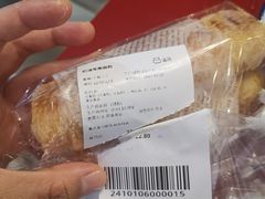 -盒马鲜生(观音桥店)