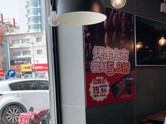-李先生牛肉面大王(北京平谷步行街店)