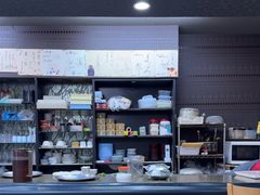 -お食事処 山賀