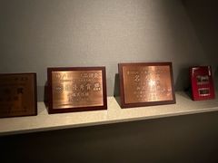 -神户牛排餐厅MOURIYA(总店)