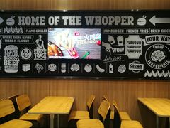 -汉堡王(EAC欧美中心店)