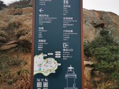 -六合朝阳景区-和尚套