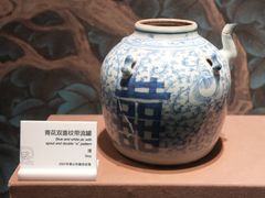 -马鞍山市博物馆