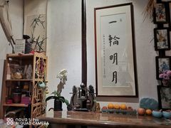 -八珍手工水饺·妈妈的爱(传芳巷店)