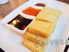 -柳叶刀烧烤(北大清华店)