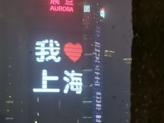 -上海和平饭店华懋阁 Cathay Room