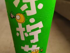 -桂桂茶(大宁国际广场店)