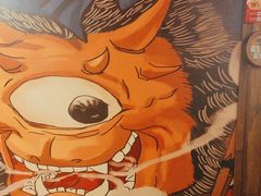 -日吉丸·鸟将军炭火融合酒馆(中央大街店)