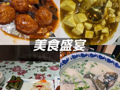 -南京金牛湖巨碗鱼头
