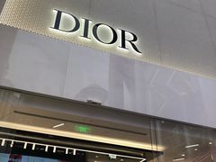 -Dior迪奥(上海世茂广场店)