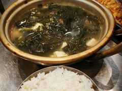 -元山烤肉店(假日广场店)