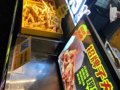 -味子夫鸡柳(三峡广场店)