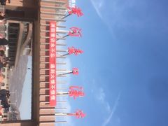 -陕西黄河壶口瀑布旅游区