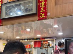 -茂隆餐厅(进贤路店)