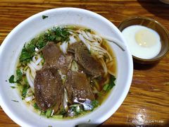 牛肉粉-肆姐面粉馆(坡子街店)