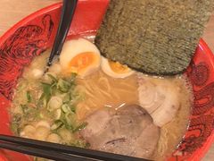 -寸屋拉面(凯德晶萃店)