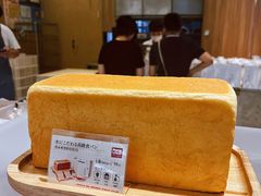 -银座仁志川·生吐司专门店(香港广场店)