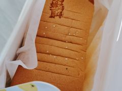 -汤姆大师傅鲜香牛肉饼(深圳保利文化广场店)