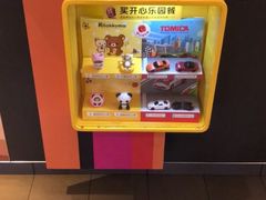-麦当劳(江湾镇店)