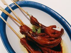 -有心德(麦地店)